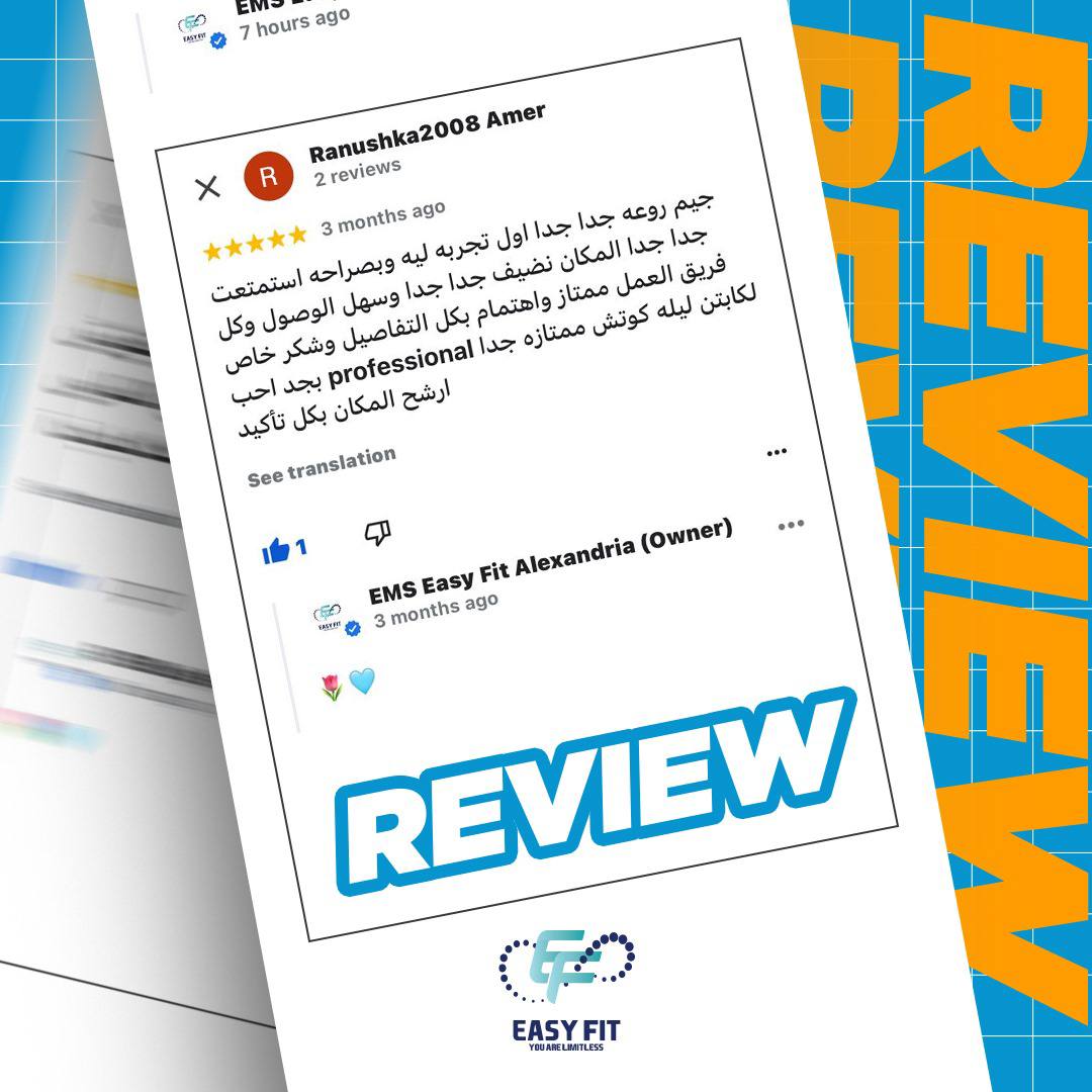 رأي عميل 2 من عميل Easy Fit Alexandria