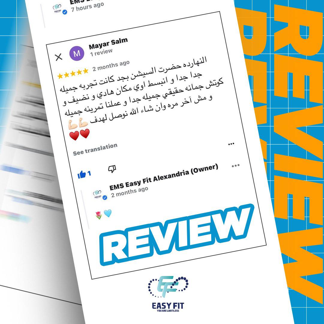 رأي عميل 4 من عميل Easy Fit Alexandria
