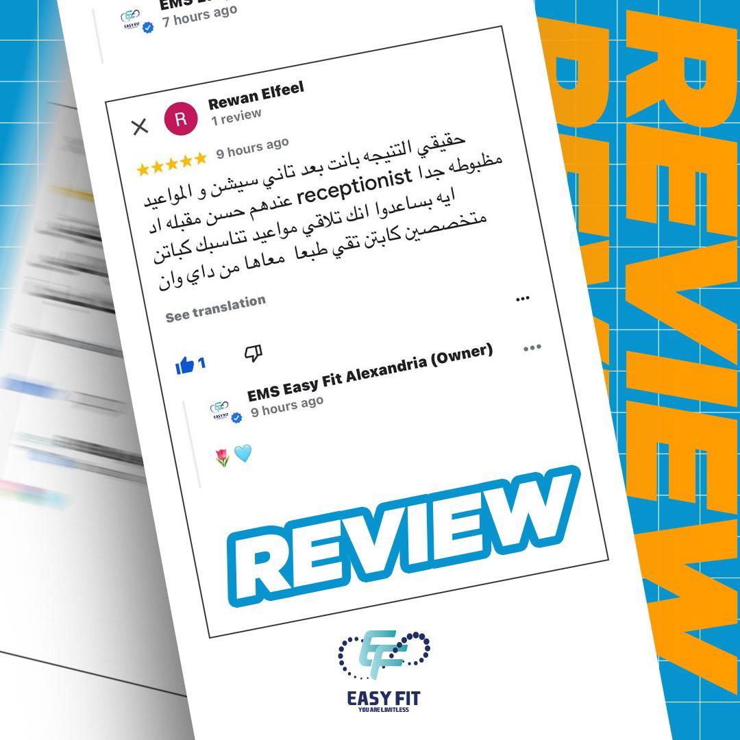 رأي عميل 5 من عميل Easy Fit Alexandria