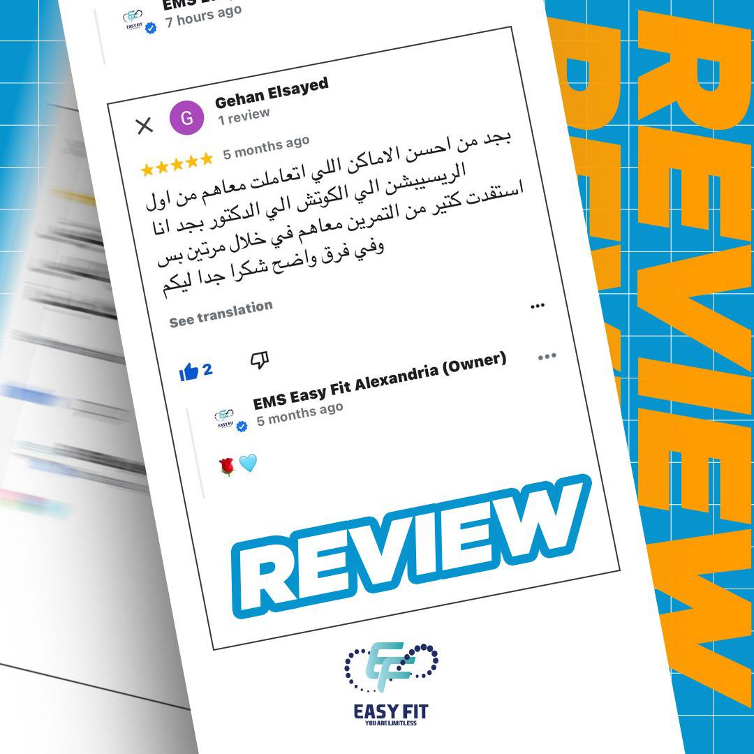 رأي عميل 7 من عميل Easy Fit Alexandria