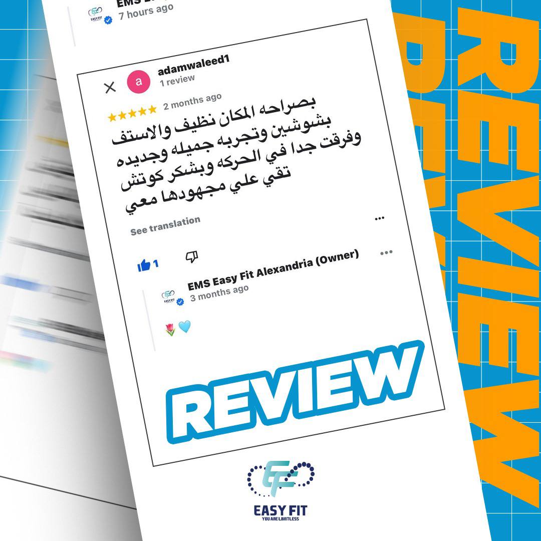 رأي عميل 8 من عميل Easy Fit Alexandria