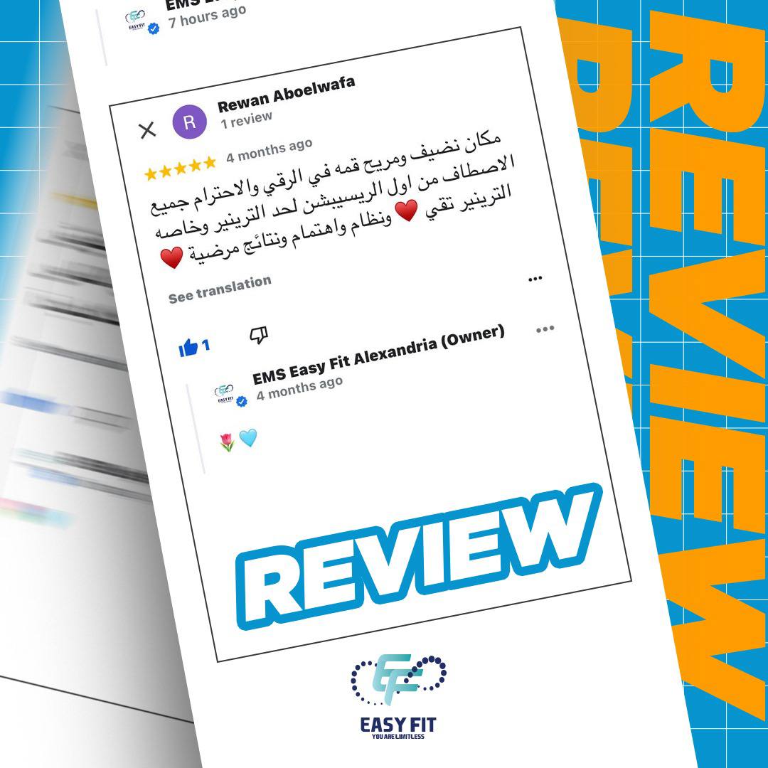 رأي عميل 9 من عميل Easy Fit Alexandria