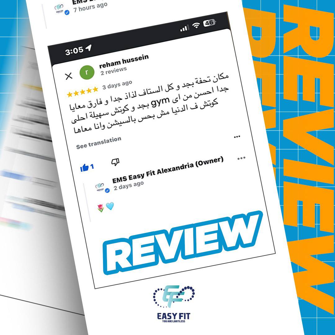 رأي عميل 17 من عميل Easy Fit Alexandria
