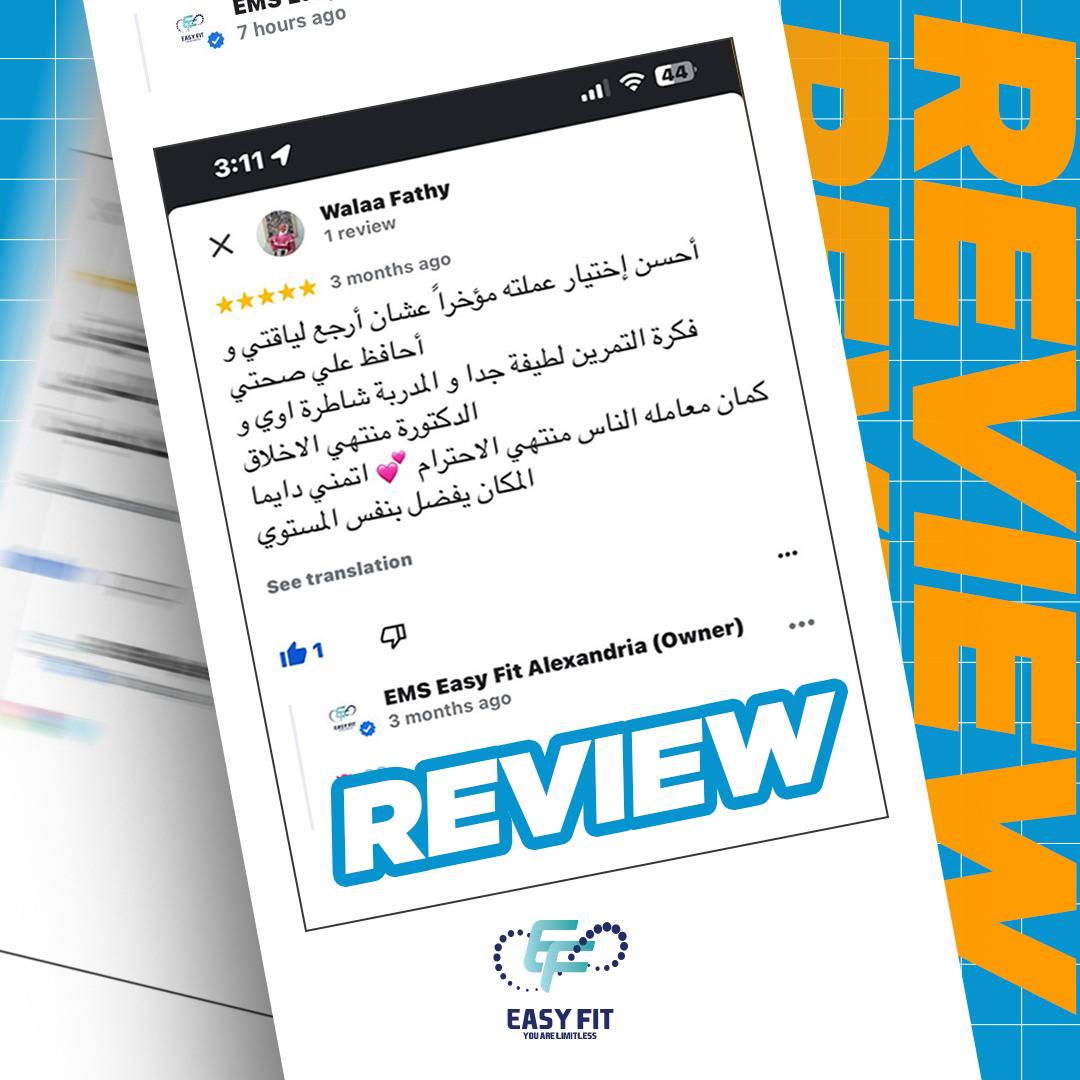رأي عميل 19 من عميل Easy Fit Alexandria