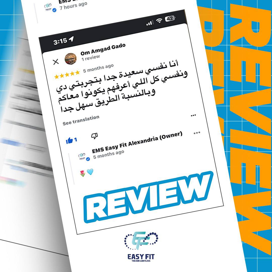 رأي عميل 23 من عميل Easy Fit Alexandria