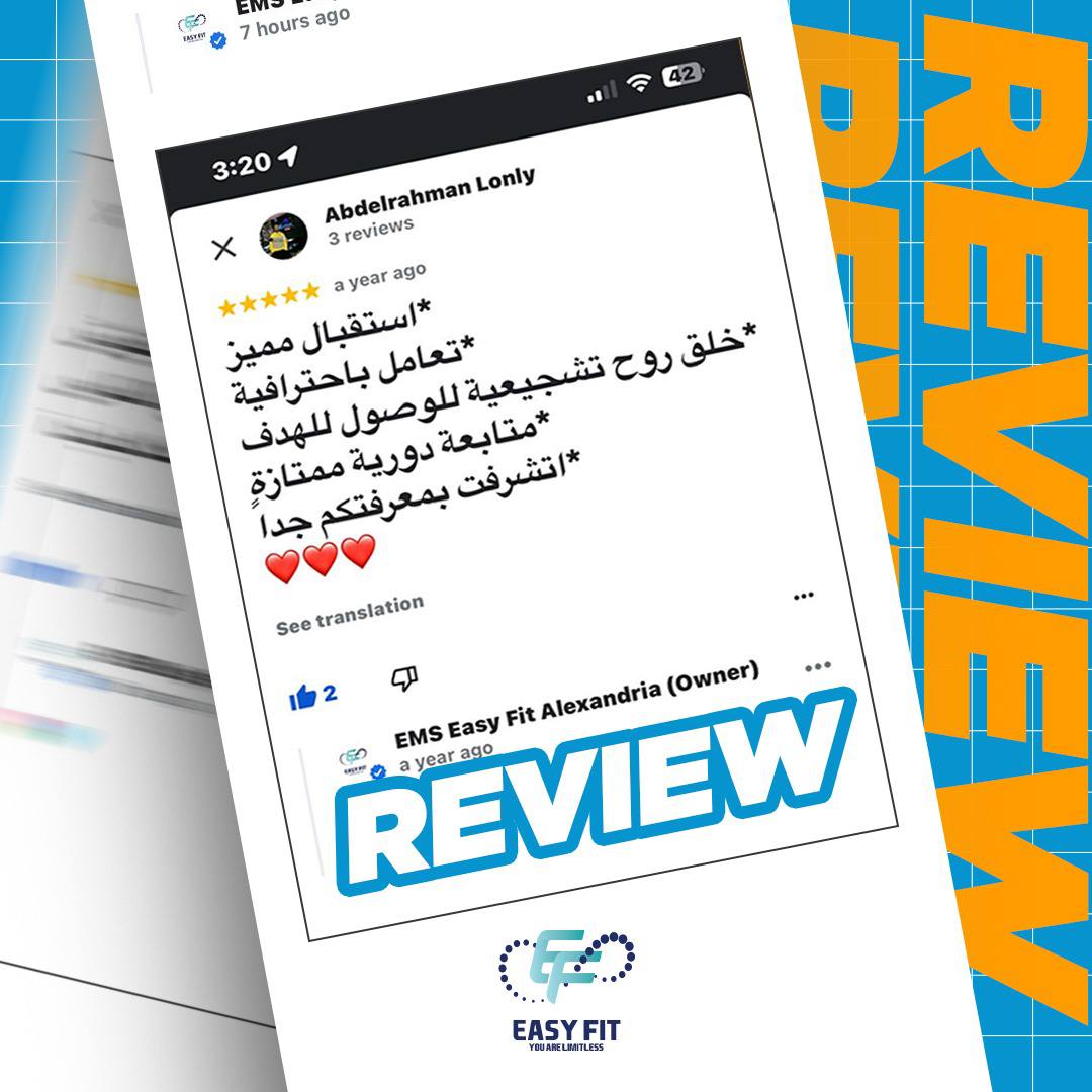 رأي عميل 25 من عميل Easy Fit Alexandria